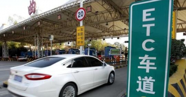2019劳动节高速免费几天 劳动节免费通行车辆介绍