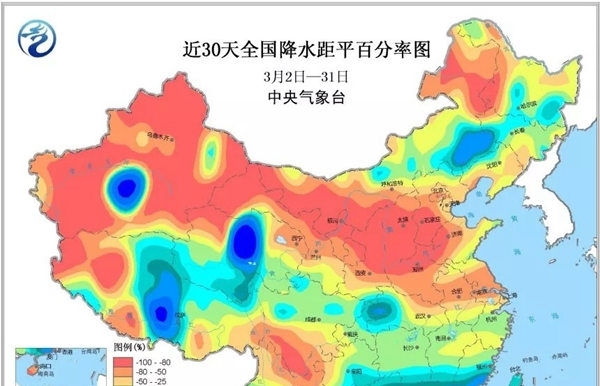 未来一周北京山西河北森林火险气象等级极高