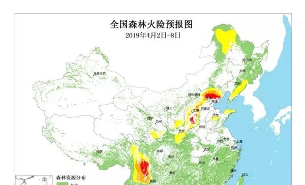 最高级别！今年首个森林火险红色预警发布
