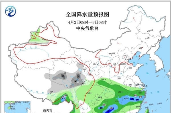 【头一】今日南方强降雨再上线 北方升温劲头足