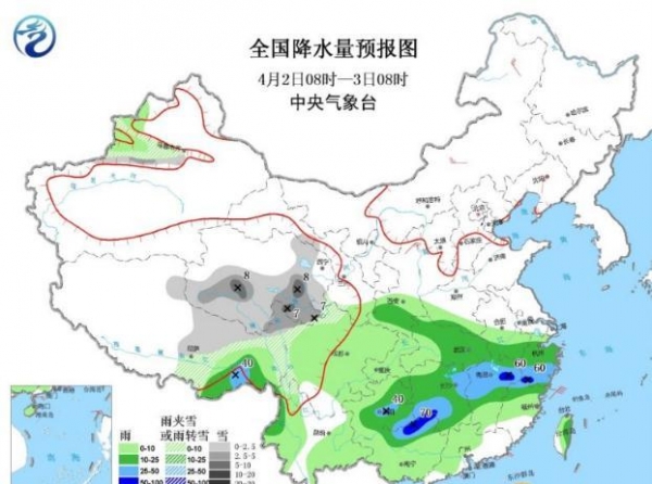 青藏高原东部现中到大雪 江南华南贵州迎大雨