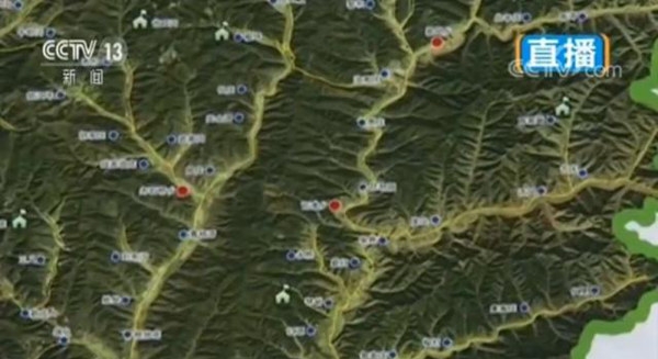 30人遭火山爆燃牺牲 四川凉山森林大火已得控制-图6