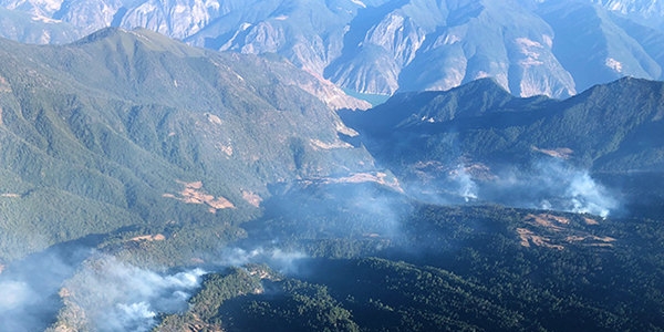 30人遭火山爆燃牺牲 四川凉山森林大火已得控制