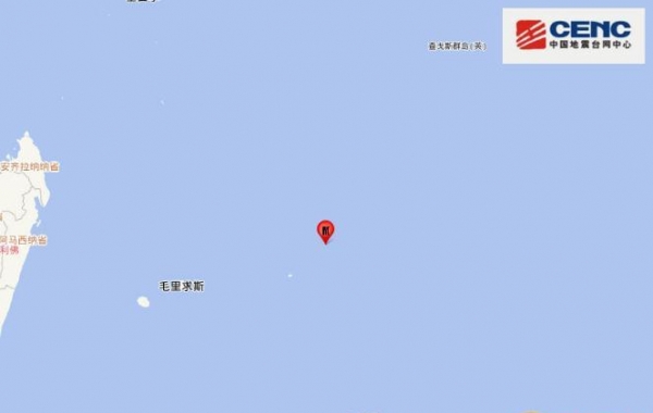 毛里求斯突发地震 震级5.5级会引发海啸吗