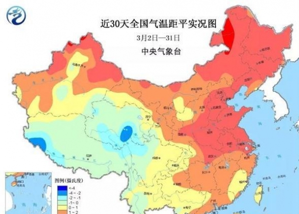 北京山西森林火险等级最高 中央台发预警要求防火