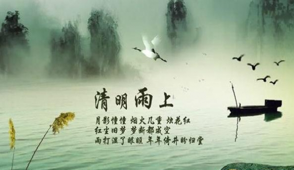 2019年清明节全国交通预测 这10大高速最堵南方多阴雨