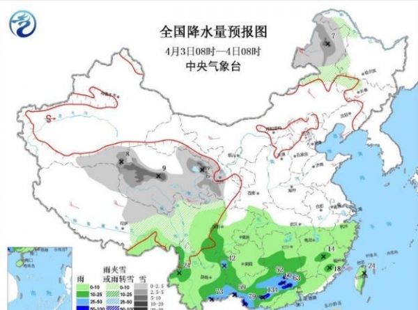 江南华南迎雨势强势期 东北西藏降雪明显