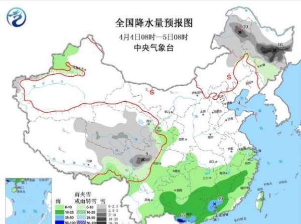 东北强降雪来袭内蒙古现沙尘 江南华南至少中到大雨