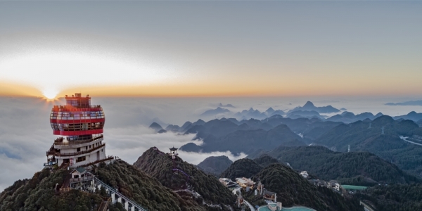 壮观！贵州六盘水 春晖映山红-图2