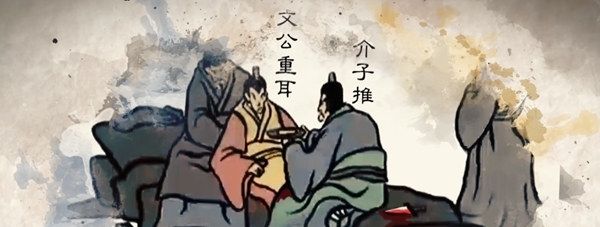 清明本是节气 怎么变成祭扫日的？