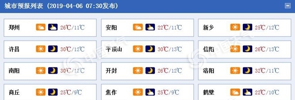 QQ截图20190406093311_副本.jpg