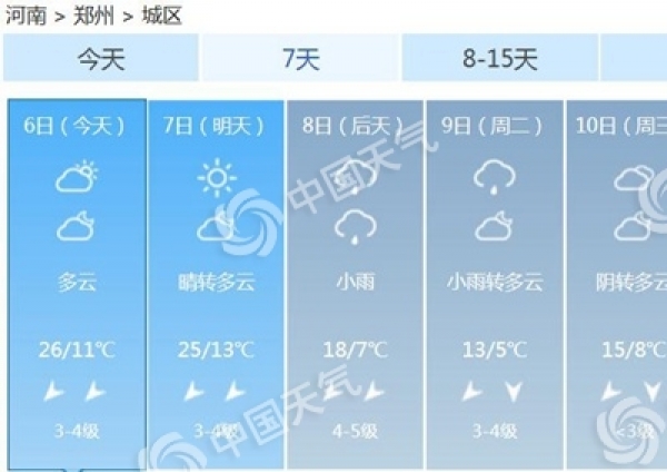 QQ截图20190406093243_副本.jpg