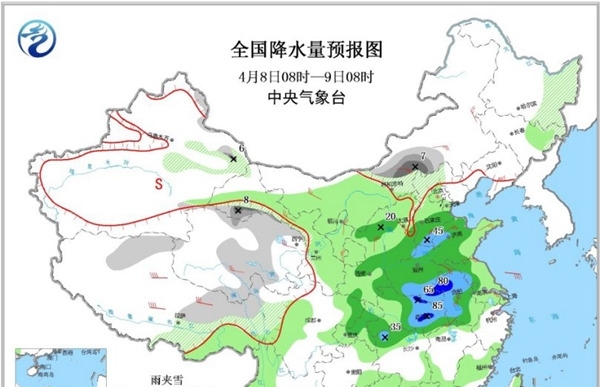 中东部大范围雨雪开启 局地降温超10℃