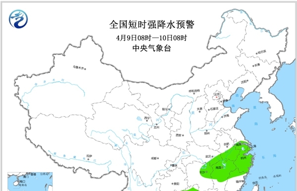 强对流天气蓝色预警 江苏江西等局地将有雷暴大风或冰雹