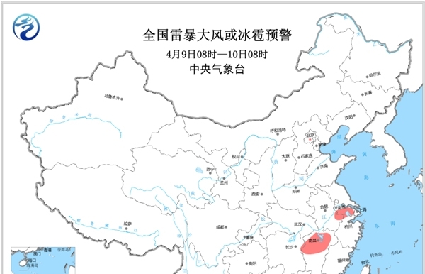 强对流天气蓝色预警 江苏江西等局地将有雷暴大风或冰雹