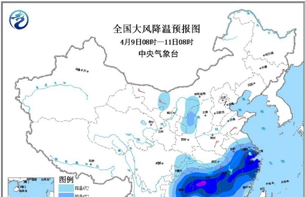 大范围强降雨伴随强对流 江南江淮气温大“跳水”