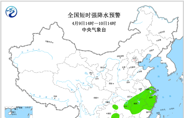 强对流蓝色预警 长江中下游多地有雷雨大风-图2