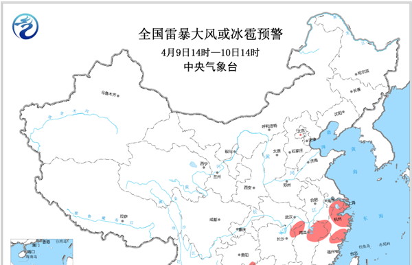 强对流蓝色预警 长江中下游多地有雷雨大风-图1
