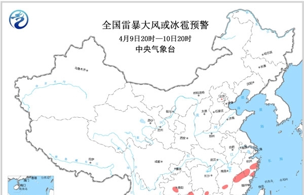 继续发布强对流蓝色预警 长江中下游多地有雷暴大风-图1