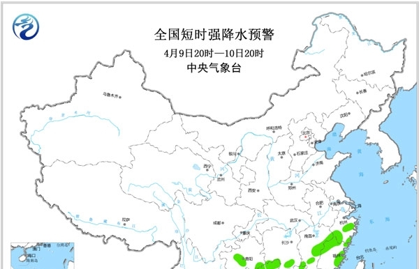 继续发布强对流蓝色预警 长江中下游多地有雷暴大风-图2