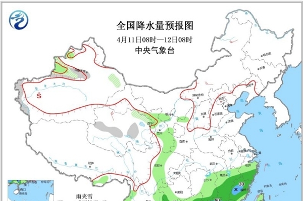 全国大部气温回升 江南华南仍有较强降雨-图1