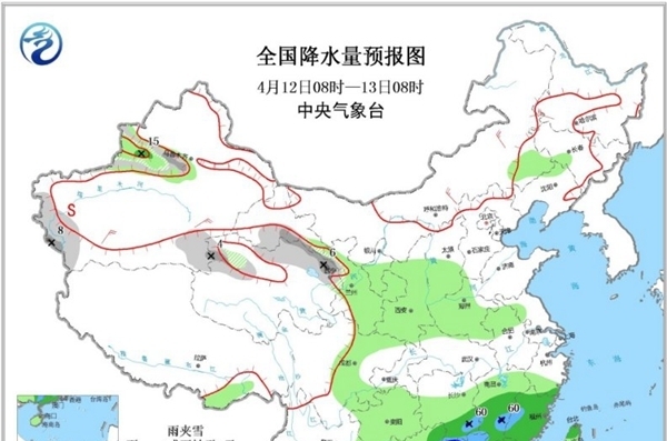 全国大部气温回升 江南华南仍有较强降雨-图2