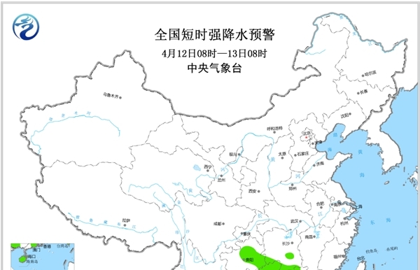 强对流蓝色预警！ 西南华南局地有8-10级雷暴大风-图2