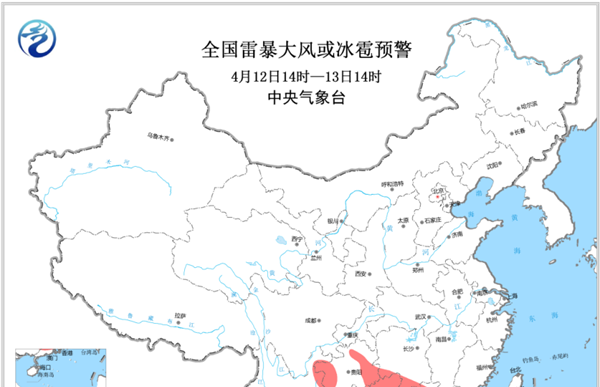 中央气象台升级强对流预警为黄色 江南华南局地对流强烈-图1