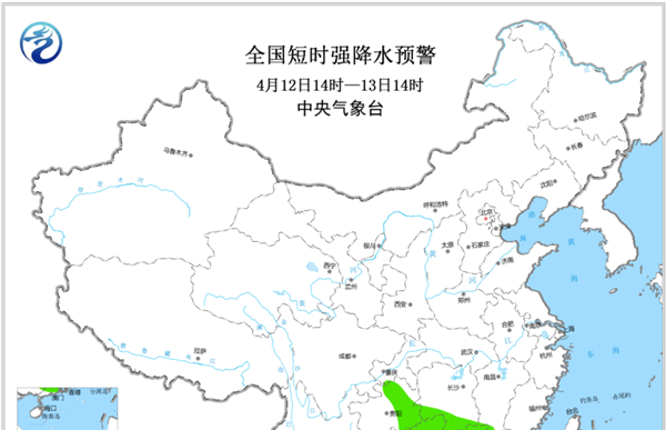 中央气象台升级强对流预警为黄色 江南华南局地对流强烈-图2