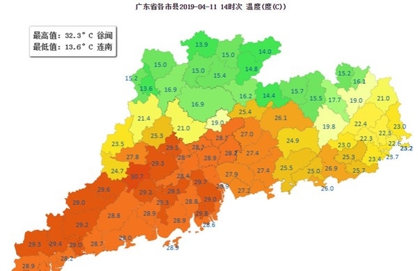 广东强对流天气持续 珠江三角洲粤西局地有暴雨