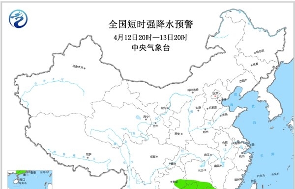 强对流天气黄色预警！贵州湖南广西广东对流强烈-图2