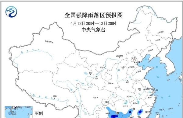 暴雨蓝色预警：广东广西局地有大暴雨