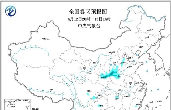 大雾黄色预警！山西陕西河南局地有强浓雾