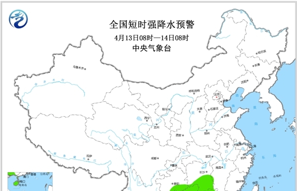 强对流天气黄色预警！贵州湖南等地有雷暴大风-图2