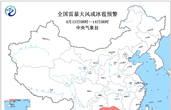 强对流天气黄色预警！贵州湖南等地有雷暴大风-图1