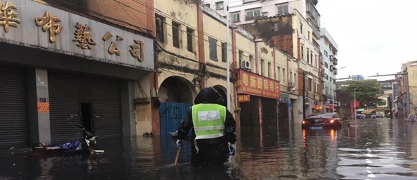 广东.jpg