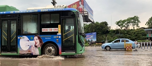 广西未来三天仍多降雨 局地大暴雨