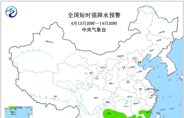 强对流黄色预警！贵州广西广东等地谨防雷暴或冰雹-图2