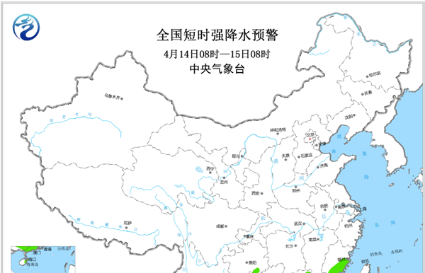 强对流黄色预警！广西广东等地局地有8-10级雷暴大风-图2