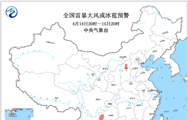 强对流天气蓝色预警中 广东海南等地有8-10级雷暴大风-图1