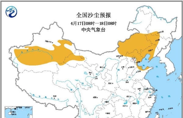 北方今起降温迎沙尘 明日强降雨“刷屏”江南华南