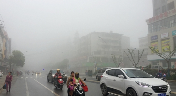 江西各地大雾弥漫 局地能见度不足200米-图2
