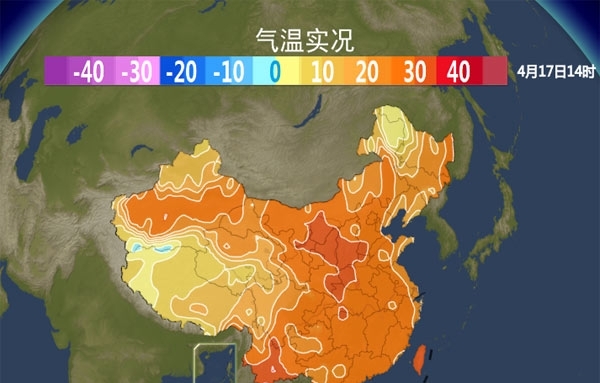 全国多地气温飙上30℃ 快来看看你那几度？