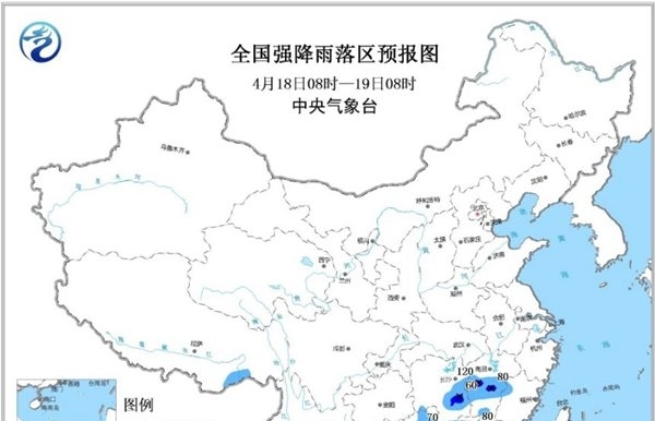 暴雨蓝色预警：江西湖南广东广西西藏等地有大到暴雨