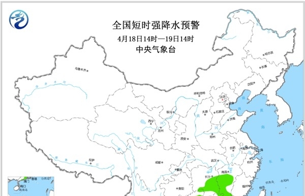 强对流天气蓝色预警：广东江西等局地有雷暴大风或冰雹-图2