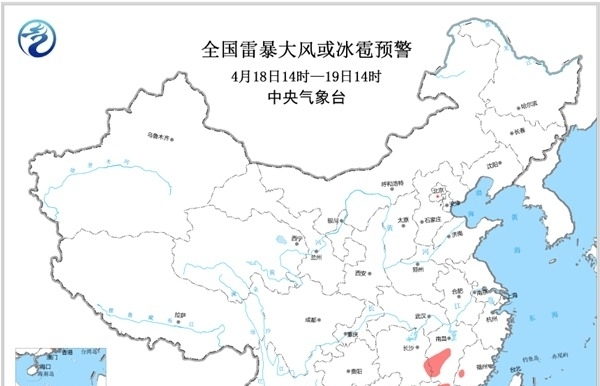 华南江南疾风骤雨来袭 广东等地有大暴雨