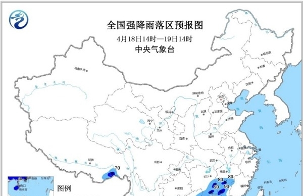 华南江南疾风骤雨来袭 广东等地有大暴雨