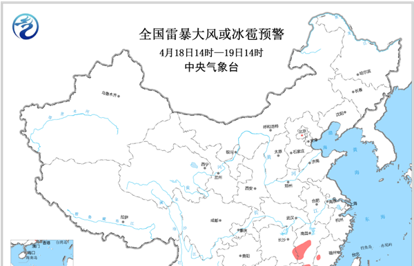 强降雨再征战江南华南！两广降水叠加致灾风险高-图1