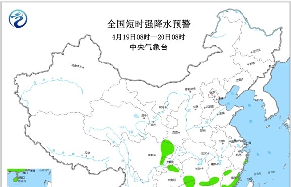 强对流天气蓝色预警：福建广东等8省区市有短时强降水-图2