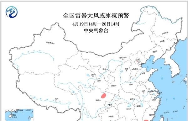 强对流蓝色预警：四川福建广东等地有雷暴大风或冰雹-图1